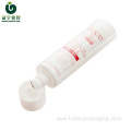 50ml cosmetic aluminum-plastic packaging for body lotion